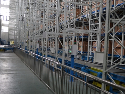 自動(dòng)化立體庫(kù)